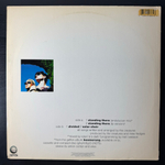 The Creatures ‎– Standing There (США 1989г.) Maxi-Single