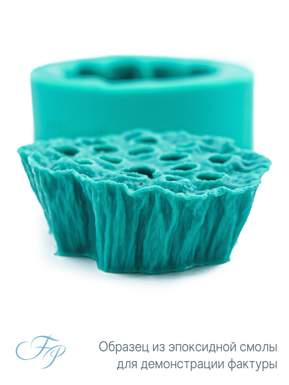 Молд Лотос коробочка