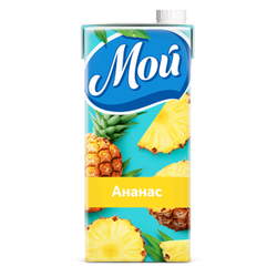 Нектар ананасовый Мой – 0,95 л