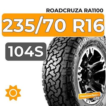 Roadcruza RA1100 235/70 R16 104S