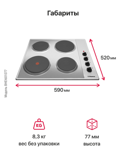 Электрическая панель Hansa BHEI601077