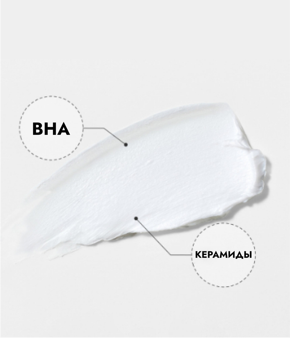 NEAF NEAF Пенка для глубокого очищения Calendula Deep Cleansing Foam (150 мл)