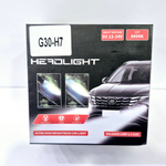 H7 / Комплект светодиодных ламп (H7) G30 LED 12V 60W 7200LM (2 шт./ комплект)