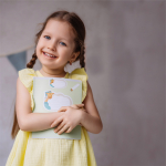 Наклейки для школы Жираф (бежевый), 56 шт