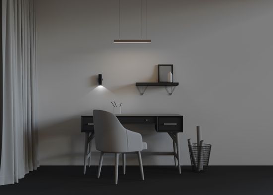 Линейный светильник Technical LL312001