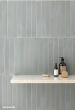 Equipe Corsica Golden Clay 5x40