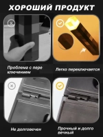 Ночник майнкрафт, светильник факел minecraft, 4 цвета беспроводной крепление на стену