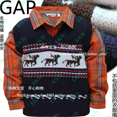 Безрукавка детская с геометрическим принтом оленей