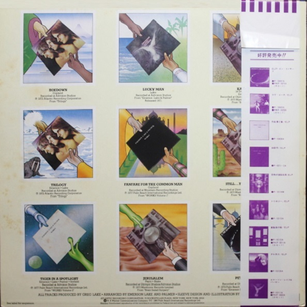 Emerson, Lake & Palmer / The Best Of Emerson Lake & Palmer (LP)