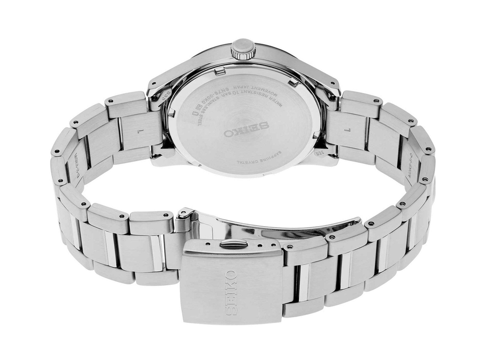 Мужские наручные часы Seiko SUR569P1