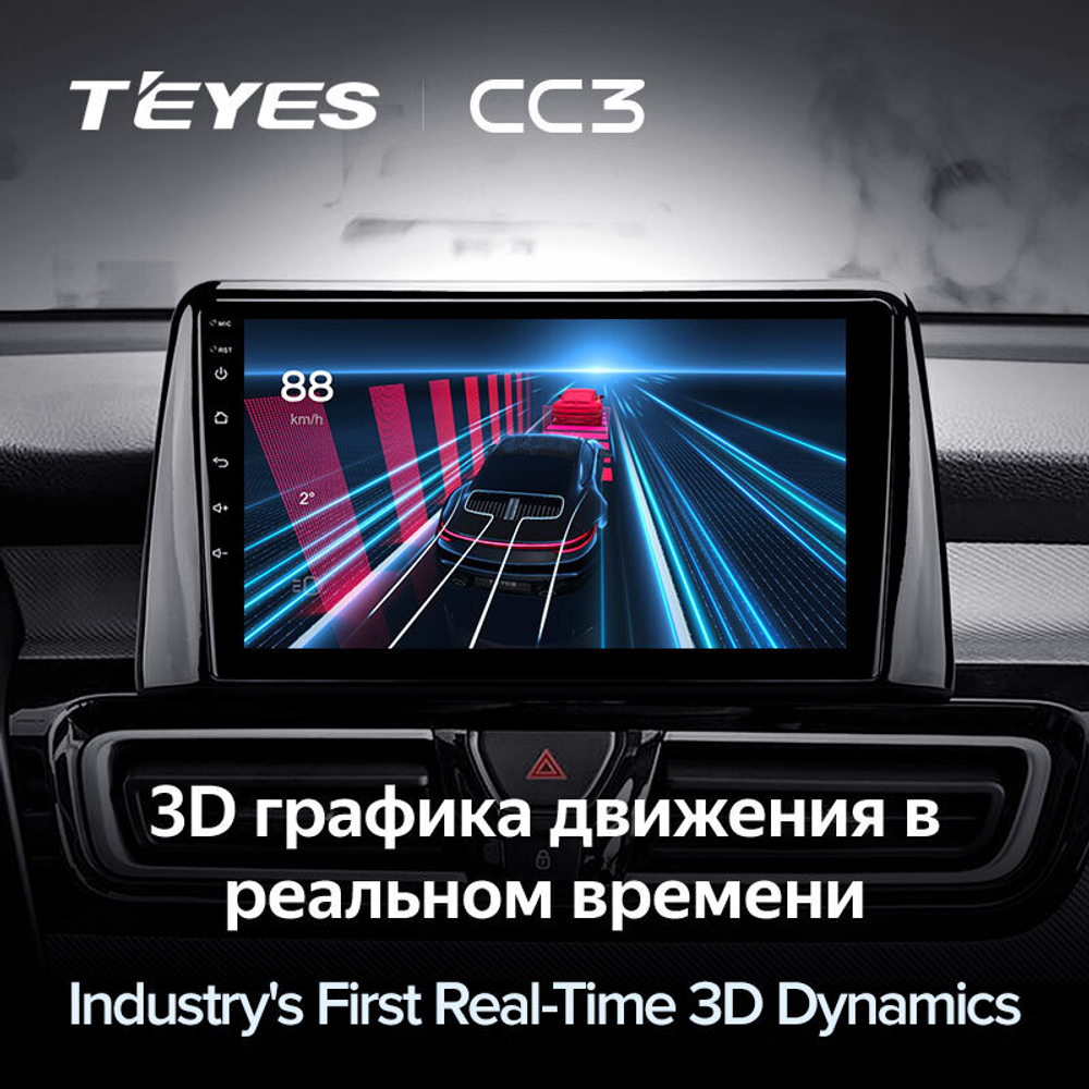 Teyes CC3 10.2" для KIA Forte 2018-2019