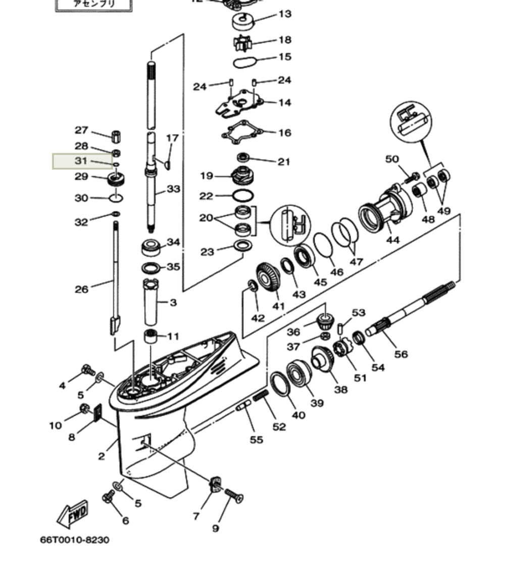 Кольцо тяги Yamaha 9.9/15лс (оригинальный арт. 9321006ME600)