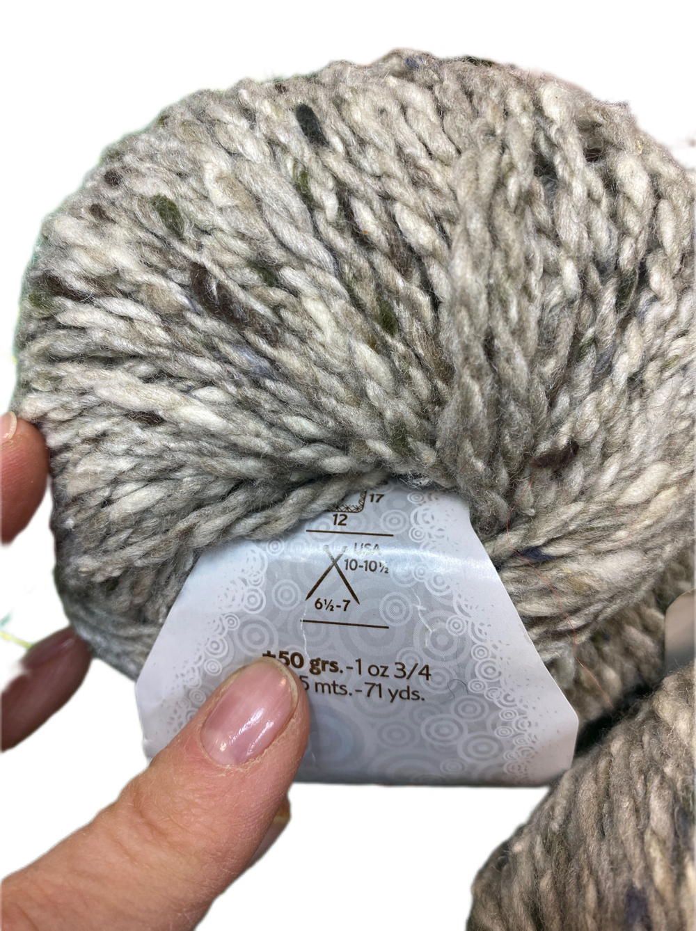 Пряжа Katia IRISH TWEED 3шт (Испания) 50% шерсть 25% шелк 25% нейлон 50г-65 м color 8904 -3шт