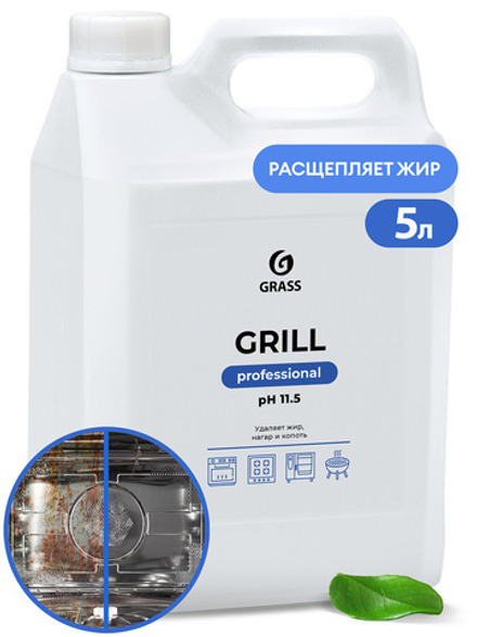 Чистящее средство «Grill Professional» канистра - 5,7 л