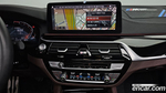BMW 5 Series (G30) 530i xDrive M Sports (01.2023)