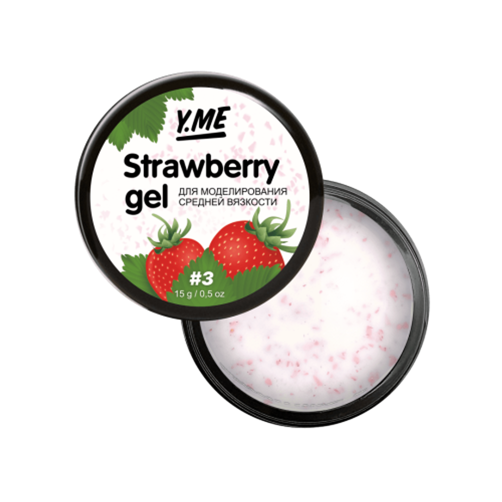 Y.me Гель Strawberry 03, 15мл