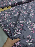 Поплин / Цветение (как Милонга)