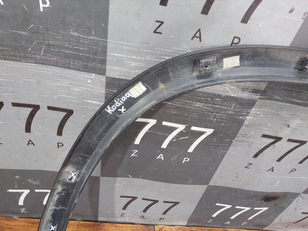 Накладка крыла заднего левого Skoda Kodiaq 16-нв Б/У Оригинал 565854819