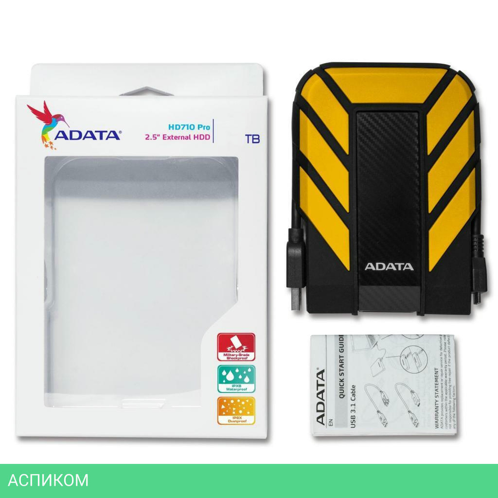 Внешний накопитель A-Data HD710 Pro 1Tb Yellow (AHD710P-1TU31-CYL)