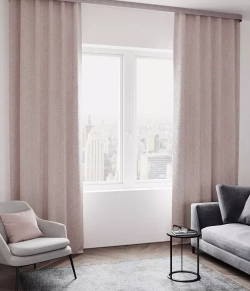 Шторы Legrand Бриз 2000х2600 мм