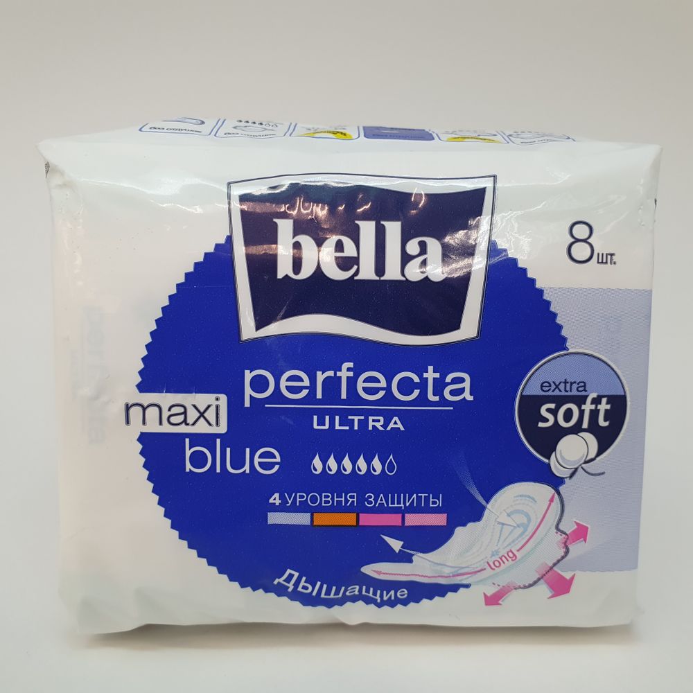 Прокладки Белла perfecta ultra blue maxi 8шт.
