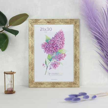 Фоторамка пластиковая 21х30 см, золотой, фактура линии, арт. 2130.677204