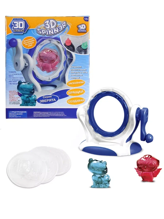 3D Spinner для создания объемных фигурок 91000