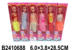Кукла тип Модель 28см, коробка 605B3