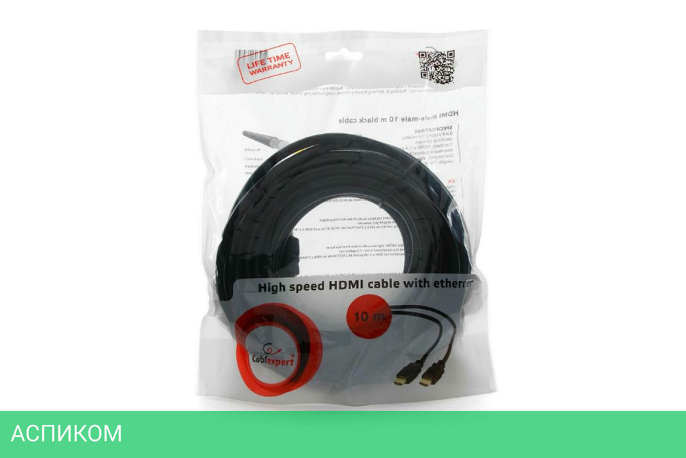 Кабель Cablexpert HDMI CC-HDMI4-10M 10м, v2.0, 19M/19M черный