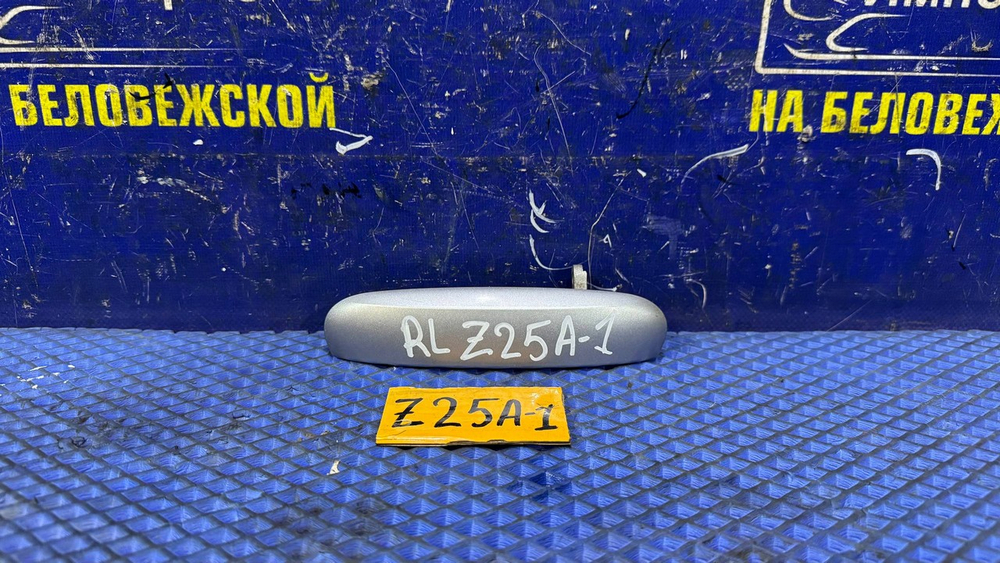 Ручка двери задней левой внешняя MITSUBISHI COLT 2003