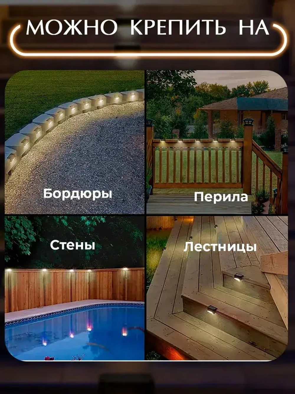 Уличный светильник, BX8.5d, количество ламп:16шт