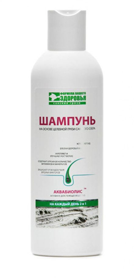 Аквабиолис Шампунь "На каждый день 2 в 1"