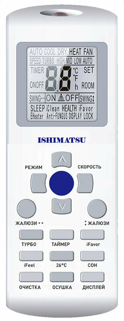 ISHIMATSU AVK-09H OSAKA ON-OFF
