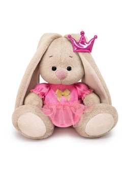 Мягкая игрушка Зайка Ми Принцесса карамельных облаков 15 см
