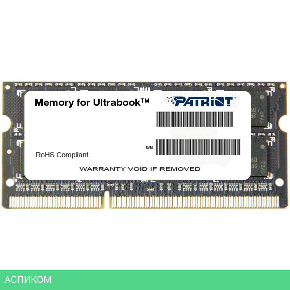 Оперативная память Patriot DDR3-1600 8GB PC-12800 SODIMM (PSD38G1600L2S)