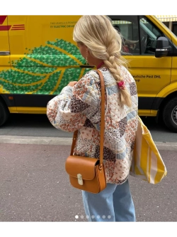 Куртка стеганая