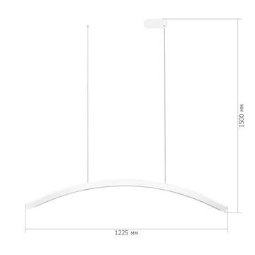 SL6232.513.01 Светильник подвесной ST-Luce Белый/Белый LED 1*20W 4000K HARMONY