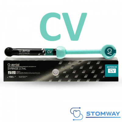 G-aenial CV (4,7гр.) Джениал CV (пришеечный) пломбировочный материал
