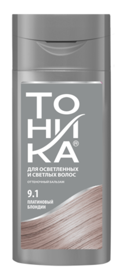ТОНИКА,Оттеночный бальзам,Платиновый блондин 9,1