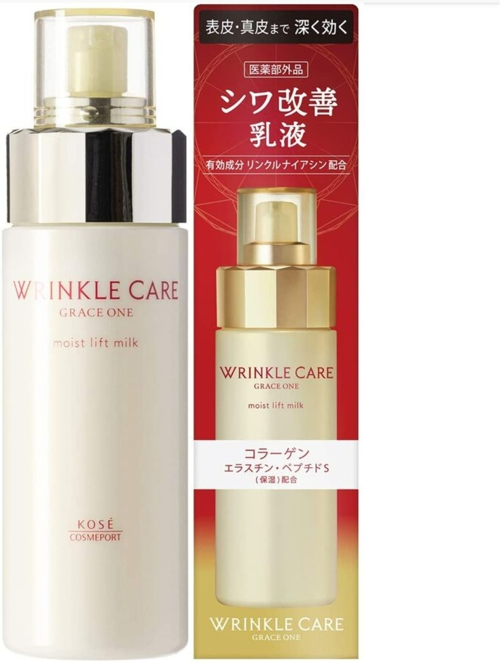 KOSE Wrincle Care Moist Lift Milk - дневное молочко для лифтинга и упругости кожи