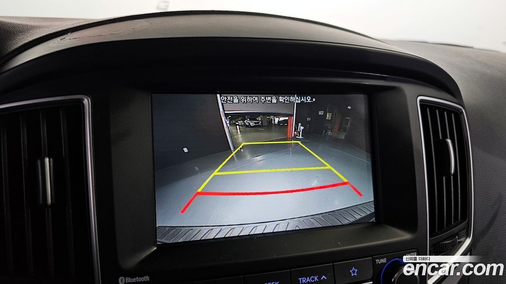 Hyundai The New Grand Starex Van 5인승 (11.2019)