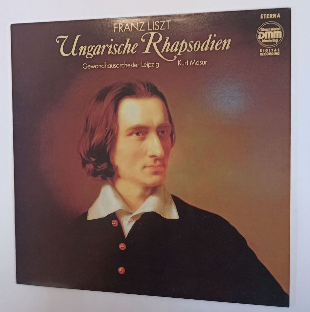Винтажная виниловая пластинка Franz Liszt Ф. Лист, Gewandhausorchester Leipzig, Kurt Masur Ungarische Rhapsodien (GDR 1989)