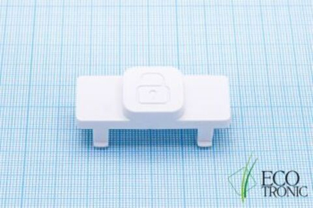 Защита от детей к мод. M50-LXE (белая кнопка)