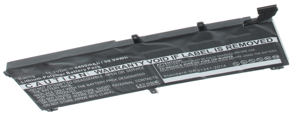 Аккумулятор iBatt 5180mAh, для T0TRM iB-A1191
