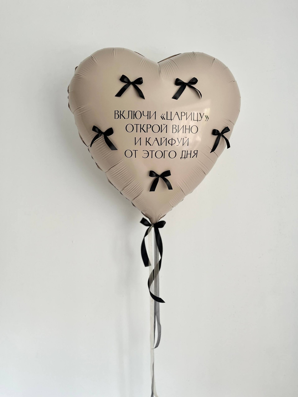 Большое сердце с надписью песочное №3626