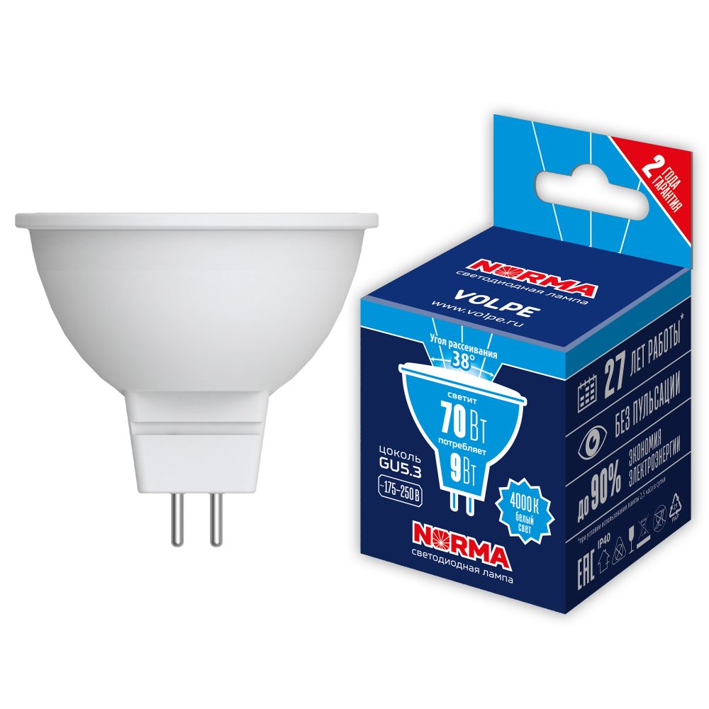 LED-JCDR-9W-4000K-GU5.3-38D-NR Лампа светодиодная. Форма JCDR. матовая. Серия Norma. Белый свет 4000K. Угол свечения 38. Картон. ТМ Volpe