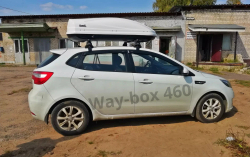 Автобокс Way-box Lainer 460 на Kia Rio хетчбэк