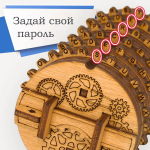 Деревянный конструктор "Криптос" (IDventure)