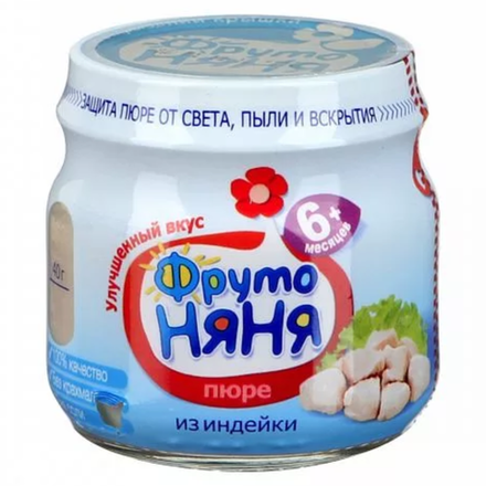 Пюре Фруто Няня из индейки 80 гр