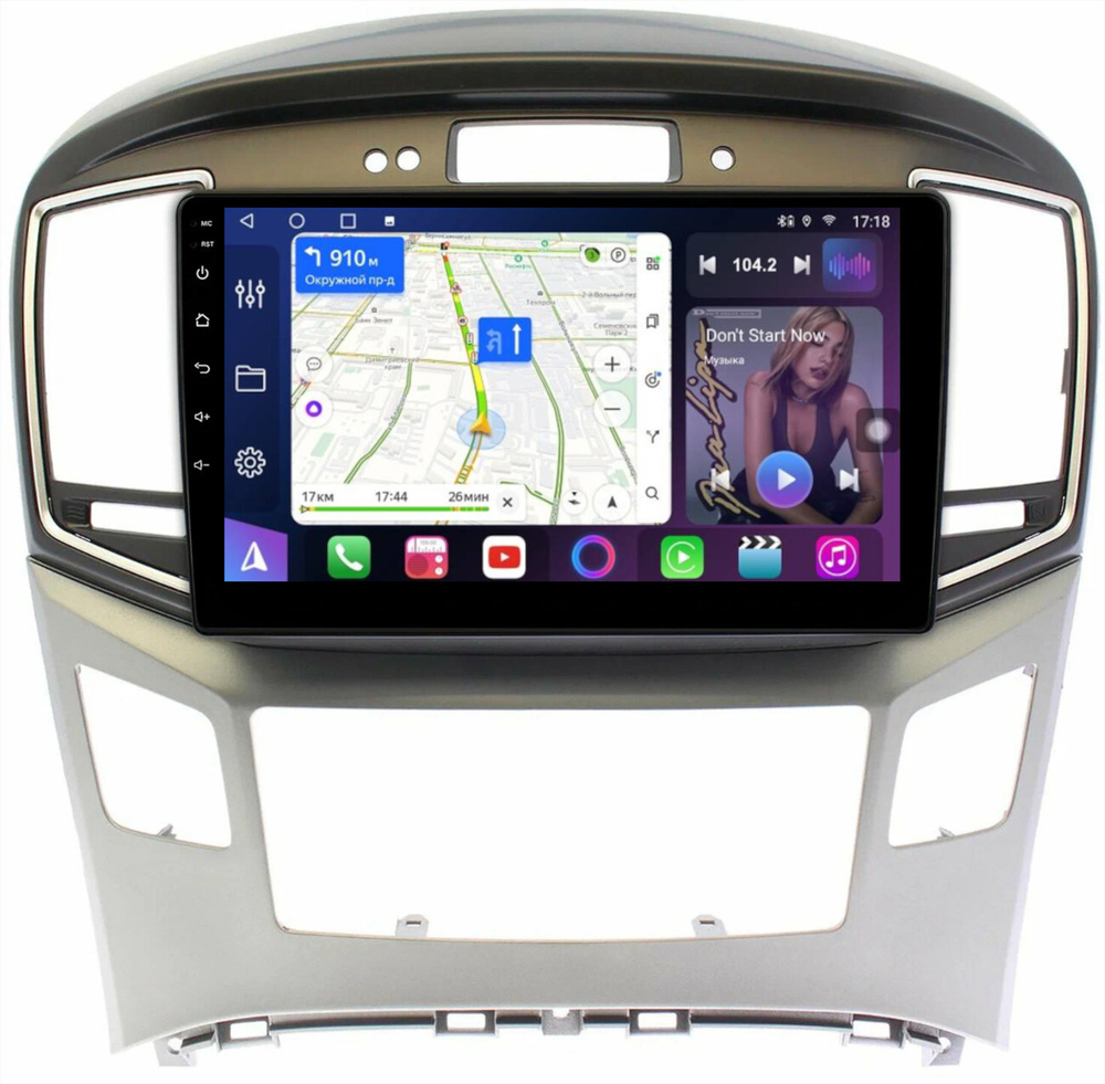 Магнитола для Hyundai H1, Grand Starex 2015-2022 (ШГУ монохром, авто с часами) - FarCar 7000F3 монитор 9" QLED на Android 13, 8-ядер, CarPlay, 4G SIM-слот